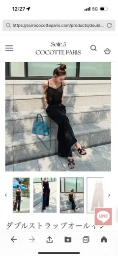 Item thumbnail for item 2fa2aa43-e21a-4b6b-a835-c03a66f0bd8c