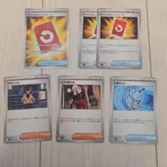 スペシャルレッドカード SR ニンジャスピナー　その他