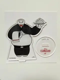 Item thumbnail for item 68371b6b-ca1b-4088-8101-d0bd08fba1ef