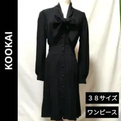 クーカイ ワンピ 黒 ダークコア ロック ゴシック ゴスロリ y2k 00's