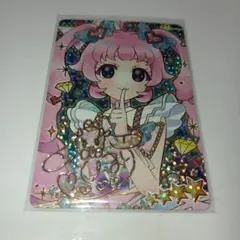 ひみつのアイプリ青空ひまり　星4 ジュエルバズリウムルビー サイン