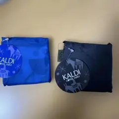 【非売品】KALDI エコバッグ 2色セット