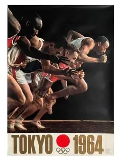 【値下げ】東京オリンピックポスター　4種 1964東京オリンピックポスター 全4枚 / 亀倉雄策 | 小宮山書店
