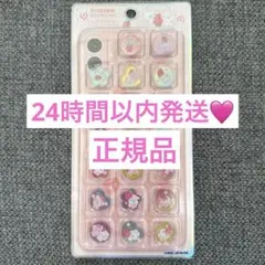 正規品！おはじきシール⭐︎キラコロ⭐︎しゅがのん⭐︎うさぎ⭐︎