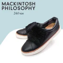 【美品】マッキントッシュフィロソフィー ファー スリッポン レザー 黒 24cm