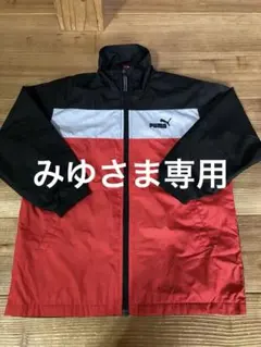 PUMA ジップアップジャケット 赤・黒・白　130