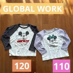 ミッキー ミニー　長袖カットソー 120 110 セット