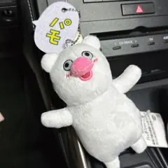 ハッチンパモス ぬいぐるみ