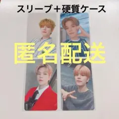 スキズ straykids 会場限定 トレカ 5star 福岡 名古屋 大阪 スキズ 5STARドムツ会場限定トレカ 大阪 名古屋 福岡 各1 ハン 計3枚