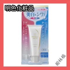 Item thumbnail for item d4c86c3d-57b4-4e87-a360-ad2a75f46272