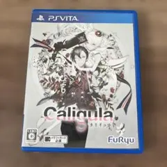 Caligula -カリギュラ- PSVITA