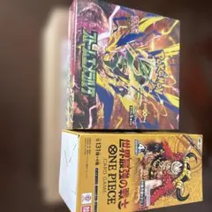 値下げ可】モンコレ スペシャルパック まとめ売り メガレックウザ