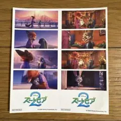 ズートピア2 映画特典