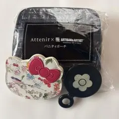 Attenir 化粧ポーチ＋マリークワント＋キティちゃん手鏡