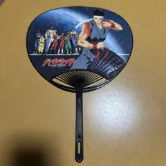 Item thumbnail for item c5528844-8a01-45e5-89d1-e4f84875a7ae