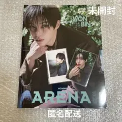 riize arena 雑誌　ウォンビン　トレカ RIIZE ウォンビン ARENA 雑誌 トレカ セット - メルカリ