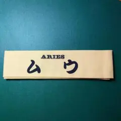 Item thumbnail for item b80ac2cc-c012-4273-95c7-c6a94aea7938