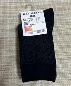 ユニクロ×マリメッコ　GIRLSヒートテックソックス2P 16〜20㎝