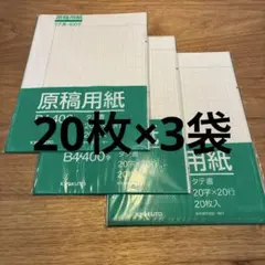 Item thumbnail for item 86b45c20-0a87-481e-8d4d-9562d3544828