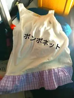 pom ponette junior ワンピースLサイズ　ポンポネット　夏用のサムネイル