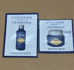 ロクシタン  EN PROVENCE 2点