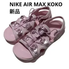 Item thumbnail for item 1ff0ef49-186f-4ce4-a55e-98ef558a05f4