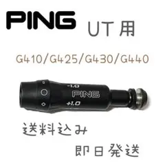 Item thumbnail for item f8876bb3-9995-4e62-b174-cb0c2a9b05f8