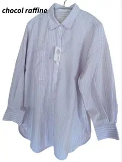 chocol raffine ストライプ 長袖シャツ