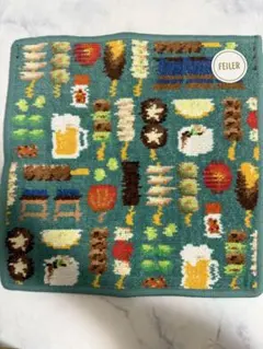 Item thumbnail for item 059f8a11-0461-4a2e-8bf1-fd087eb0a0f9