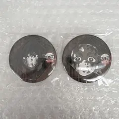 鬼滅の刃 dining 缶バッジ 義勇 炭治郎