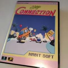 CANDY CONNECTION MD専用