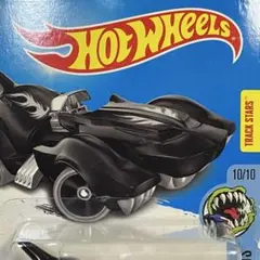 Megmi様 リクエスト 4点 まとめ商品