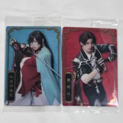 刀ミュ ウエハース