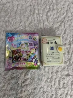 クーリア 平成レトロファンシー ミニプロフ帳