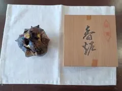 Item thumbnail for item 81bfe633-27e4-43aa-aad3-465cb65625b2