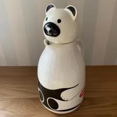 Item thumbnail for item eef100cf-7ee9-4e11-951b-8bad32a99e16