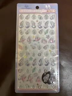 ボンボンドロップシールミニ 【ヤングオイスター】