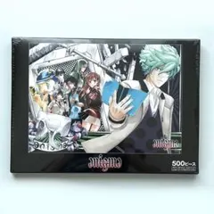 Item thumbnail for item e71064fc-7ebe-46f3-93da-41ababe13df6