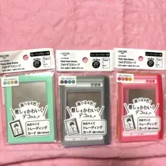 フォトデコスリーブ　トレーディングカード用　学習帳　推し活　ヲタコレ　セリア