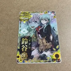 2025年最新】アーケード 鈴谷 改 中破の人気アイテム - メルカリ