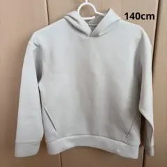 Item thumbnail for item 705f23c3-7b70-40e0-b041-3a95903ba38b