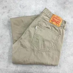 ネ*ル様 リーバイス505　デニムパンツ　ベージュ　ジーンズ　古着　W32 L3