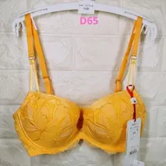 トリンプ　ゴールドレーベル　ブラジャー　D65