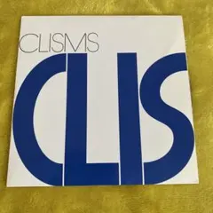 Item thumbnail for item 91c86550-5243-439f-b4cc-f57a2fdd9d9c