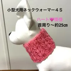 Item thumbnail for item f11d0e6a-9eff-430c-bfbe-70e0d1897e0d