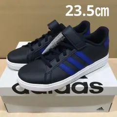 アディダス　キッズ　スニーカー　グランドコート　2.0EL K 23.5㎝