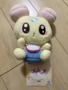 2026年最新】フレッシュプリキュア ぬいぐるみの人気アイテム - メルカリ