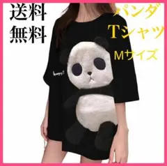 3D 立体 Tシャツ パンダ M 黒 オルチャン 癒し　韓国　年中のサムネイル
