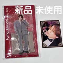 新品 菊池風磨 sexy zoneアクスタ ステッカー timelesz セクゾ