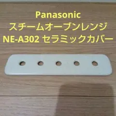 Item thumbnail for item ac5098ab-28ef-4c21-b526-16924b72ab40